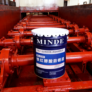 Peinture industrielle antirouille qui élimine la rouille et les taches de rouille et est appliquée sur les surfaces métalliques des bâtiments - Product Image 1