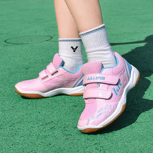 รองเท้าแบดมินตันเด็กขายส่ง น่ารัก แฟชั่น ปลอดภัย กันลื่น ระบายอากาศได้ดี ทนทาน สวมใส่สบาย - Product Image 1