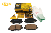 Plaquettes de frein robustes D1474 pour 2013-2014 pour Cadill/ac Chevr/olet prix de gros plaquettes de frein d'approvisionnement d'usine