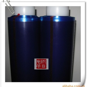 Film de protection antistatique bleu PE, résistance de surface 5G, 10 à la 9ème puissance, pour usage électronique - Product Image 4