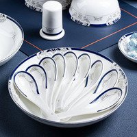 Ensemble cadeau de vaisselle de luxe européenne pour la maison, ensemble cadeau de bols et d'assiettes en porcelaine bleue pierre précieuse
