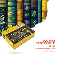 Puzzle personnalisé 1000 pièces, motif fleurs sauvages vintage, avec cartes grises miniatures, Heidelberg, lignes de découpe, zonage de lettres au dos, plastification brillante