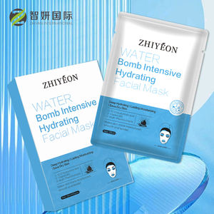 Großhandel Private Label Hyaluron säure Blatt Maske natürliche tiefe feuchtigkeit spendende feuchtigkeit spendende White ning Beauty Gesichts pflege - Product Image 5