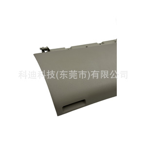 Toyota Ino Passenger Side <b>Storage</b> <b>Box</b> Cover Panel 55440-0K040 Abs <b>Material</b> Center Console Panel - Product Image 3