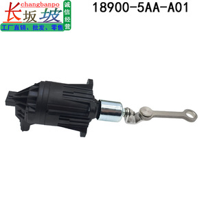 Válvula Solenoide del Turbocompresor 18900-5AA-A01 K6T52372 para Honda Accord CRV Civic - Product Image 5