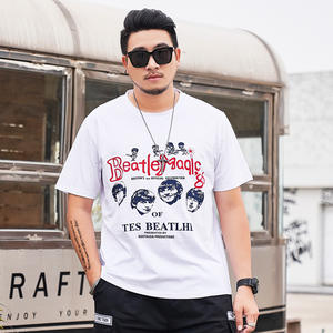 تي شيرتات مخصصة بلون سادة 100% قمصان قطنية تصميم قمصان تي شيرت للجنسين جودة عالية مع شعار من صانعي القطع الأصلية للطلاب والبنات الصغار - Product Image 1