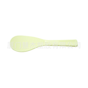 Plastic Rice Spoon Nonstick Cooking Spoon For Kitchen Use Childrens Spoon HUIJIE E 003 - Product Image 1