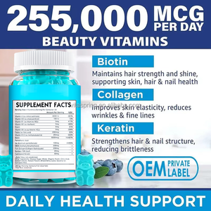 Superventas al por mayor marca privada crecimiento del cabello fuerza biotina 10000mcg gomitas para el cabello suplemento de vitamina para el cabello piel uñas - Product Image 3