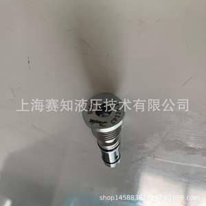 Válvula Hidráulica Comatrol CP124-1-B-0 Original Sauter para Producto Danfoss - Product Image 5