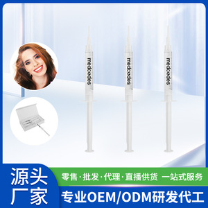 Códigos Médicos, Gel Blanco Personalizado 3x3ml, Suero Blanqueador para el Cuidado Bucal para Adultos - Product Image 3