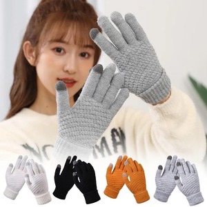 Guantes de punto cálidos de invierno para teléfono móvil Guantes de punto con pantalla táctil Guantes gruesos cálidos de invierno para exteriores para hombres y mujeres - Product Image 5