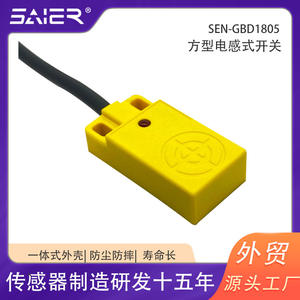 Sensor de Proximidad Inductivo Saishenger de 24V CC de Tres Cables para Máquina de Corte Láser, Interruptor de Proximidad Cuadrado - Product Image 4