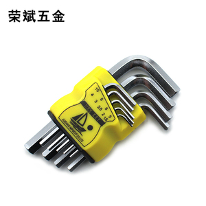 9 ، وجع ألين من الفولاذ الفاناديوم من الدرجة الصناعية 3 ، 4 من الكروم ، من الفولاذ من الفاناديوم من الدرجة الطويلة 3 - Product Image 3