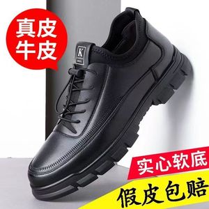 Botas de Cuero para Hombre, Estilo Martin, Forradas con Forro Polar Cálido, Antideslizantes, Casuales para Exteriores, Otoño Invierno - Product Image 2