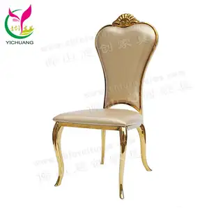 Modern luxury design home dining room chairs, stainless steel restaurant chair, fancy wedding chairs gold