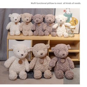 <b>Cute</b> Cartoon Animal Teddy <b>Bear</b> Rabbit Dog Plush Doll Sleeping Hug Plushie Toys PP Cotton Padding Girlfriend Birthday Gift - Product Image 2