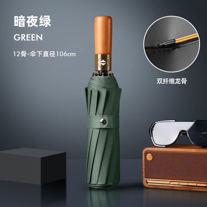 สีเขียว