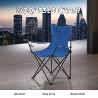 Woqi chaise pliante légère Design moderne chaise de jardin inclinable ultralégère de haute qualité pour la plage et le camping en plein air