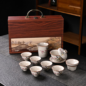 Juego de Té Kung Fu de Cerámica Retro de 10 Piezas, Caja de Regalo Completa, Regalo Empresarial, Año Nuevo Chino - Product Image 1