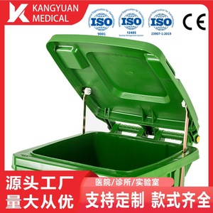 Contenedor de Basura para Exteriores de 240L, Rectangular, de Plástico, Color Verde, con Ruedas y Tapa, de Accionamiento con Pedal, para Uso en Exteriores - Product Image 5