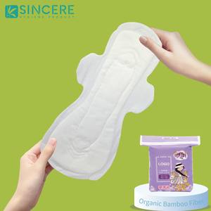 透气有机棉月经垫定制大流量超薄带翼防漏夜间卫生巾 - Product Image 2