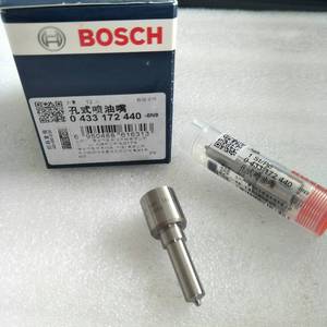 DLLA150P2440 Original común carril boquilla <span class=keywords><strong>0</strong></span> 433, 172 de <span class=keywords><strong>440</strong></span> - Product Image 3