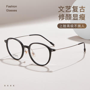 Montura de Gafas Ovaladas Danyang 2F-64 de Titanio-IP, Montura Completa Ligera, Lentes Ópticas de Resina Unisex - Product Image 5