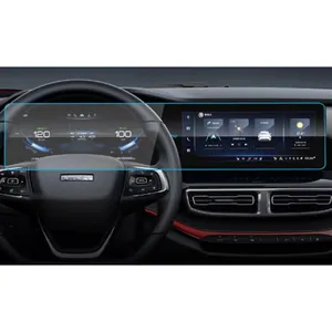 Günstigstes Autozubehör Hoch klarer Displays chutz aus gehärtetem Glas für Chery EXEED EQ5 Navigation GPS 12,3-Zoll-Auto-DVD-Player