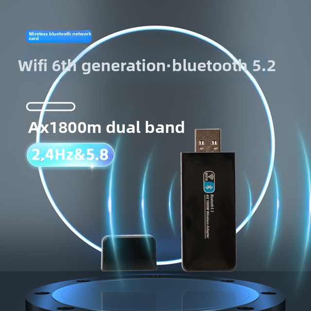 Hongheng Technology W99B 1800M Wireless Wi-Fi 6 Network Adapter for Desktop USB Dual-Band China