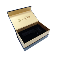 Coffret de parfum élégant noir et or, emballage en papier kraft personnalisé de luxe pour huiles essentielles, coffret cadeau cosmétique