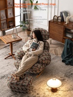Fauteuil à bascule moderne en bois de style rétro avec design mobile pour salon, balcon, café, mobilier de maison