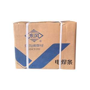 Electrodos de Soldadura Dongfeng SH-J422D de 300 mm, Barras de Hierro Fundido/Acero al Carbono, Certificación AWS E6013, Venta al por Mayor, Opciones de Tamaño 2.5/3.2/4.0 - Product Image 1