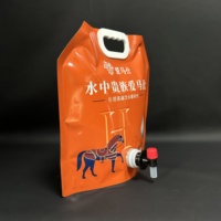 Pochettes souples de 1L à 5L de qualité alimentaire avec valve, distributeur de boissons avec robinet en plastique, sacs à boisson de 1 gallon, conteneur à eau avec bec verseur