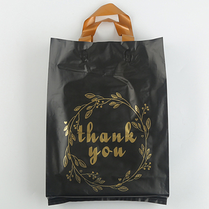 Sacs shopping noirs personnalisés de haute qualité avec logo, fabriqués par l'usine Guangzhou Lefeng, sacs en plastique pour le shopping avec inscription « Merci » - Product Image 1