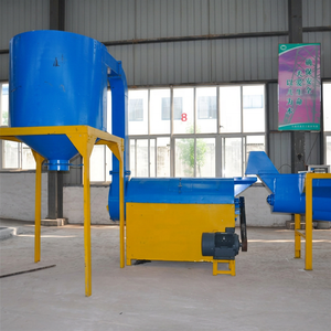 <span class=keywords><strong>Machine</strong></span> de recyclage du plastique 500 <span class=keywords><strong>kg</strong></span>/h pour bouteilles et contenants en PET avec faible consommation d'eau - Product Image 6
