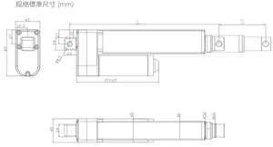 Moteur électrique de bateau 10 CV, Moteur électrique hors-bord Telescope Hubsule, Actionneurs de mouvement 3D pour <span class=keywords><strong>voilier</strong></span> électrique - Product Image 2