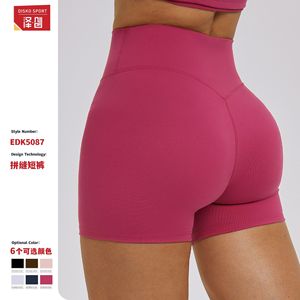 Pantalones Cortos Deportivos de Cintura Alta para Mujer Disko Sport, Ajustados, de Nailon, para Yoga, Running y Fitness, Edk5087 - Product Image 4