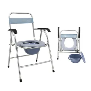 Chinese Manufacturer Best Selling Portable New Style Plating Steel Commode Toilet Chair Potty Chair For Elderly Disabled Shower