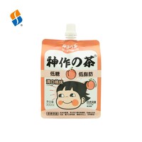 Sachet Doypack en plastique PET personnalisé Feiao avec bec verseur pour thé au lait, eau, emballage alimentaire et stockage de liquides, pochette rechargeable avec bec verseur