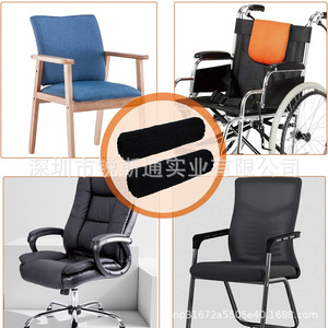 Coussinets d'accoudoir pour fauteuil roulant, épais et doux, noirs, paire 28x31cm, pour soutien et massage - Product Image 2