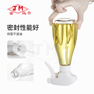 Rociador de aceite Jm de 330 ml, de calidad alimentaria, con botón de presión, herramienta de cocina para dispensar aceite. - Product Image 4