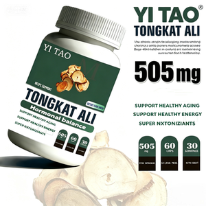 Cápsulas de Tongkat Ali para apoyo energético de marca privada OEM al por mayor, cápsulas de extracto de Tongkat Ali orgánico - Product Image 3