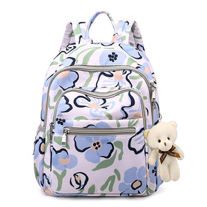 Bolsas de comercio exterior 2024 nuevo bolso de mamá bolso ligero de gran capacidad bolso de mensajero de un solo hombro salida madre y bebé - Product Image 1