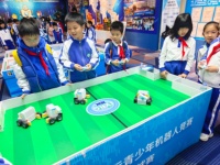 Kit de Iniciación de Robótica My Robot Time STEM, Juego de Robots Educativos con Control Remoto para Niños, Aprendizaje de Codificación DIY para Escuelas