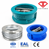 Clapet anti-retour hydraulique DN100, clapets anti-retour DN100, clapet d'air, vannes à bride G2, clapet oscillant haute pression hydraulique