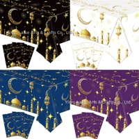 Nappe de fête jetable à thème lune pour anniversaire, noir, or, blanc, or violet, or bleu - Christmas Vibe Factory