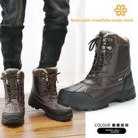 Soldes Exceptionnelles : Bottes de Neige Homme Grande Taille Hiver Épaissies pour Extérieur Respirantes Imperméables Conception Type Chaussette Chaudes