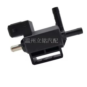 Électrovanne de dépression du turbocompresseur Ford Volvo 6M5G-9K378-AA 30670449 pour le contrôle de la pression du turbo - Product Image 3