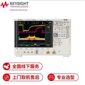 Osciloscopio Digital Keysight Technologies MSO X 6004A, 20 GSa/s, 4 Canales, Analizador de Señales Mixtas - Product Image 5