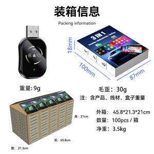 อะแดปเตอร์ CarPlay & Android Auto แบบพกพาไร้สาย พร้อมพอร์ต USB สำหรับแปลงเป็นแบบใช้สาย รองรับ iPhone และ Android รับประกัน 1 ปี - Product Image 5